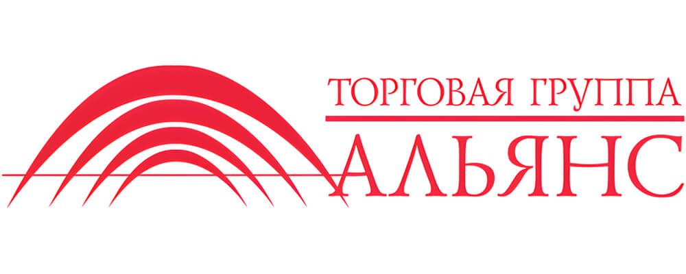 Торговая группа альянс. Альянс екатеринбург. Торговая группа альянс. Торговая группа. Группа компаний альянс.