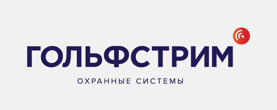 Гольфстрим Интернет Магазин Спб Официальный Сайт