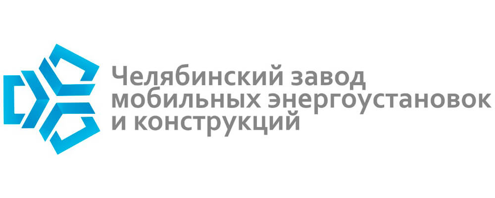 Чзмэк. Челябинский завод клапанов.